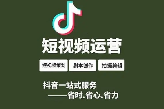 抖音用wifi养号有影响吗？