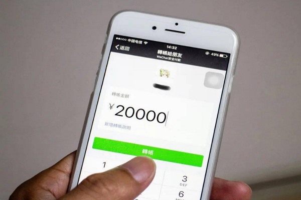 为什么，在陌陌附近人，聊天，你问她要微信号，你加她，她在问你什么微信名，然后她把你拉黑了。为什么？