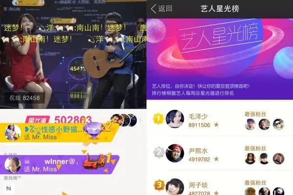 买原神b服号交易平台哪个最好？