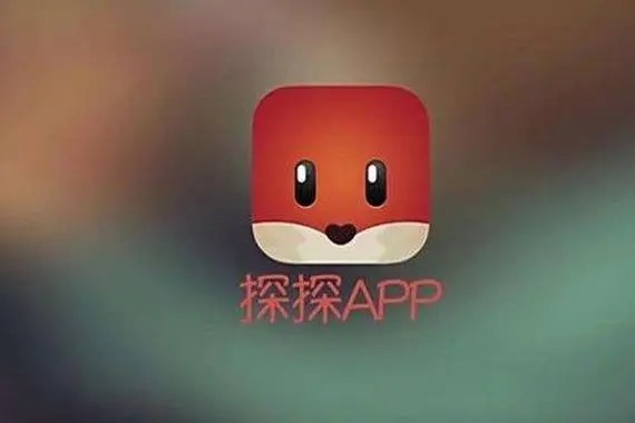 网恋app大热？